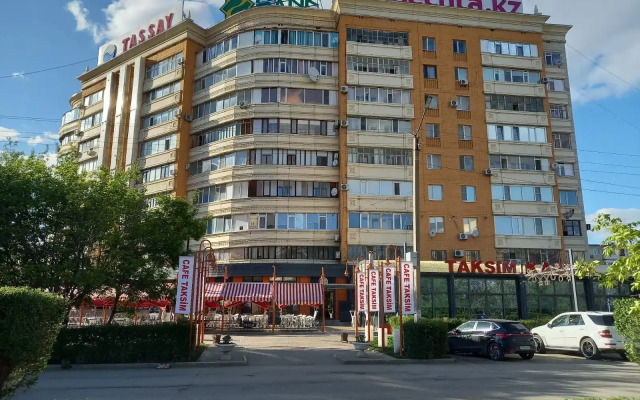 Atmosfera Uyuta Apartments