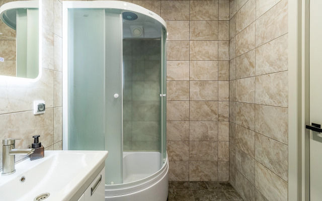 Dlya Komandirovki Ucheby Otdykha Flat