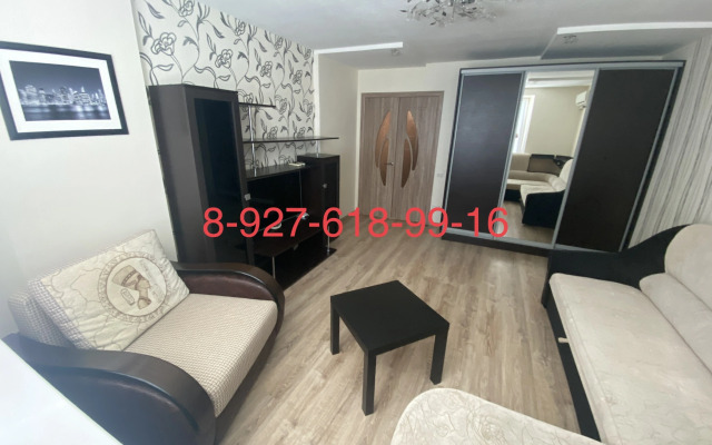 Na Zvezdnoy Flat