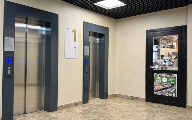 Apartamenty Ctudia Komfort na Partizana Zeleznaka