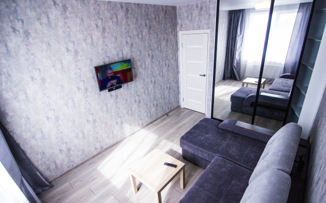 V Tsentre Barnaula Apartments