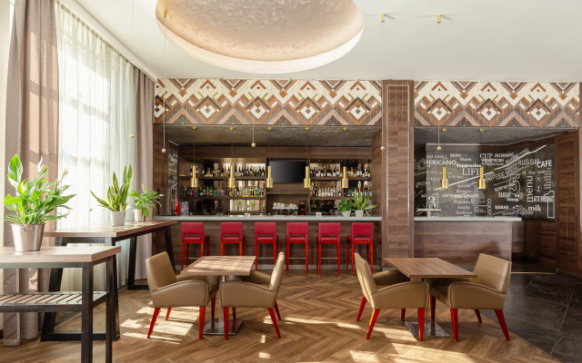 Radisson  & Congress Center Saransk