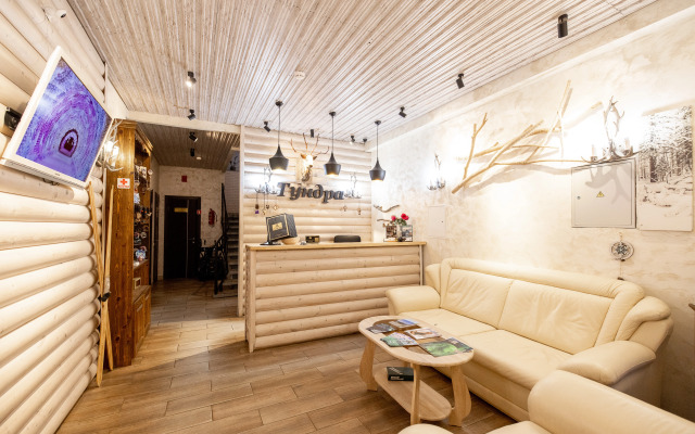 Мини-Отель Тундра