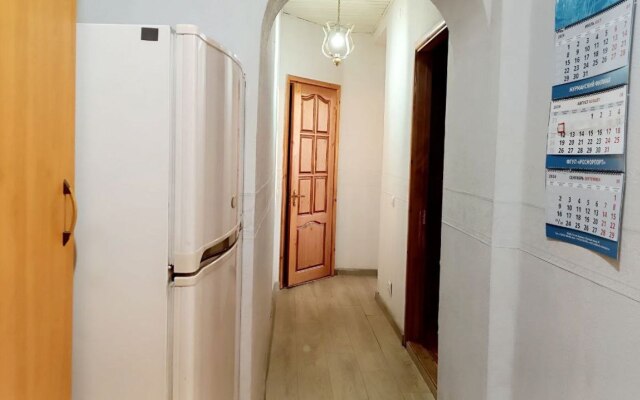 2 Komnatnaya V Tsentre Goroda Flat