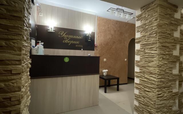 Uyutnyij Dvorik Mini-hotel