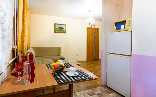 Krasnoyarskiy rabochiy 74 Apartments
