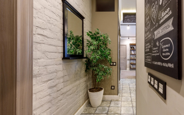 Semeynyye Loft Apartments s proyektorom Apartments