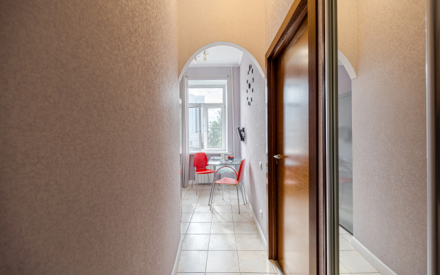 Uyutnaya V Tsentre Flat