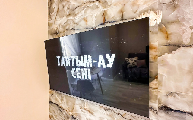 Luchshie Apartamenty Almaty Naprotiv Trts Mega Almaty 167 Flat