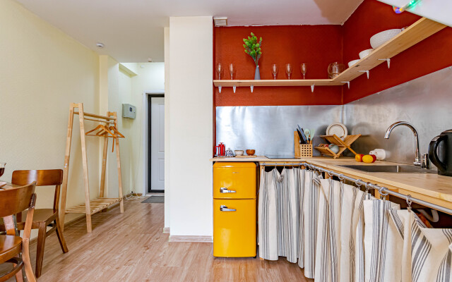 Cosmos Apart Na Frezerovschikov 59 Flat