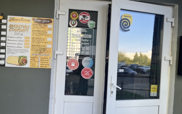 Апартаменты красивый вид