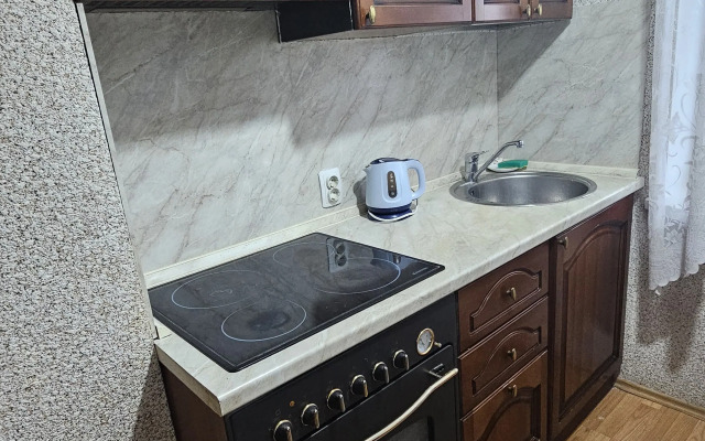 Teply Bereg Apartments