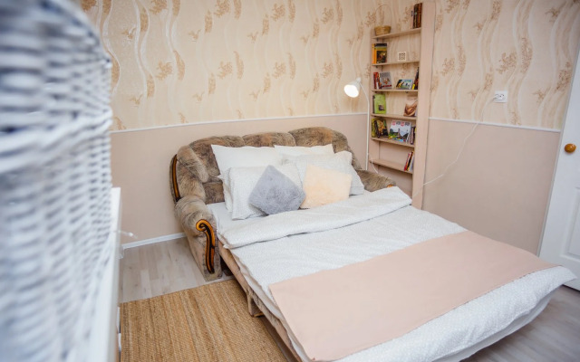 V Samom Tsentre Permi Flat