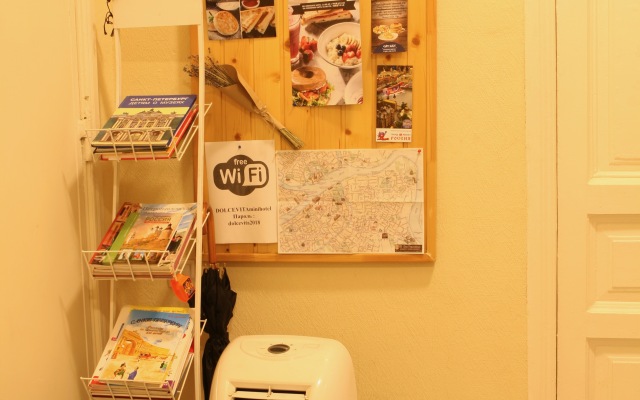Dolce Vita Mini-hotel