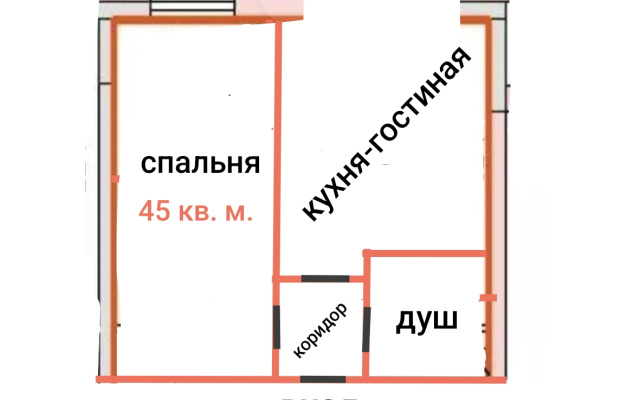 Апартаменты в Центре с Паркингом