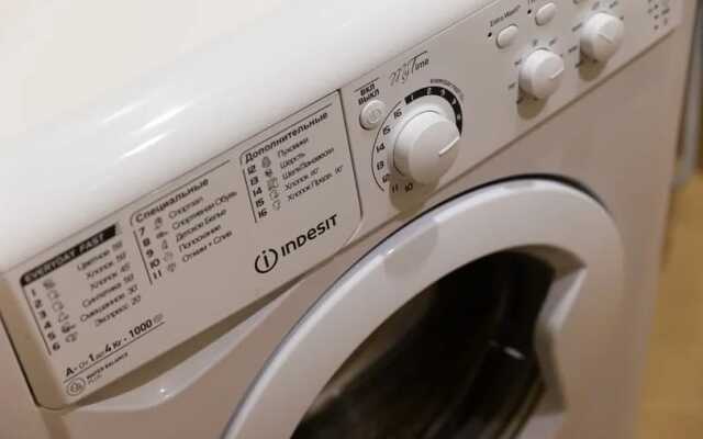 Апартаменты На Переверткина 1/2