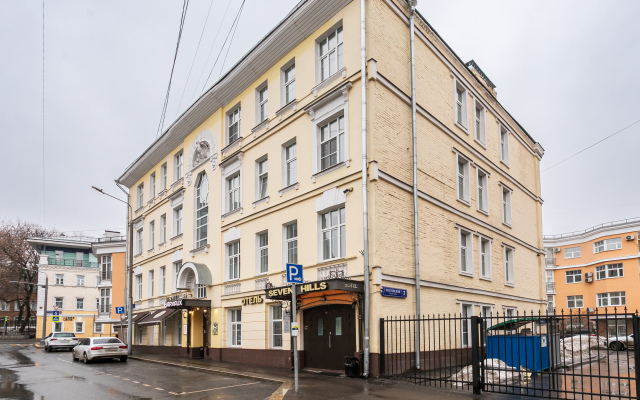 Seven Hills Taganka Hotel