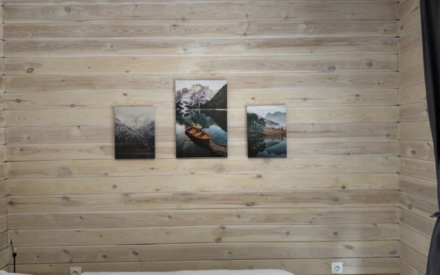 Гостевой дом Место Силы