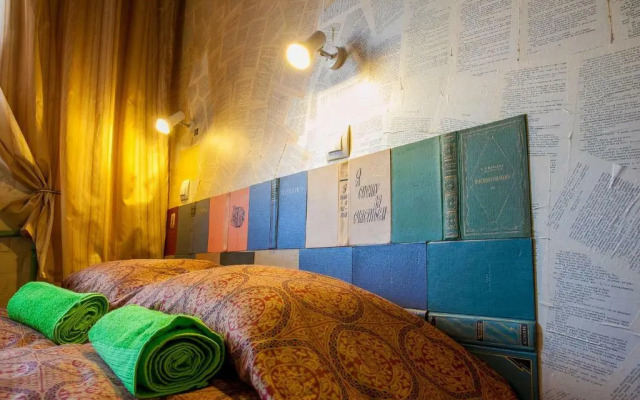 Living quarters Star Comfort Na Rizhskom