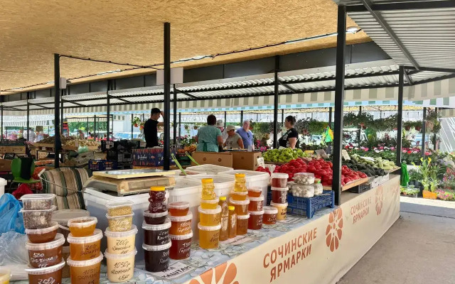 Uyutnaya V Samom Zelenom Rayone Sochi