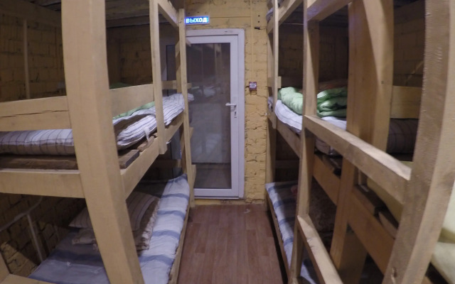 Хостел Privet!