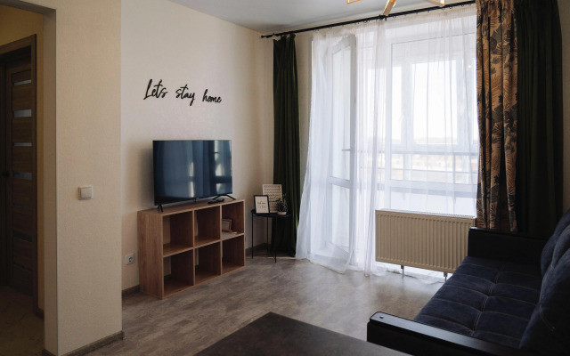 Квартира Уютная в Жк Цветы Башкирии