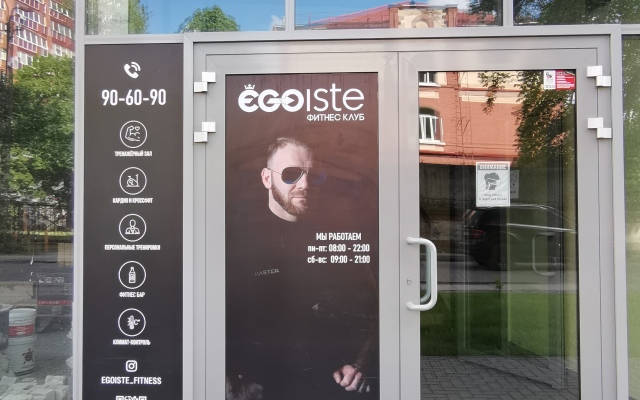 Апартаменты Верхнее Озеро