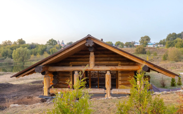 Sloboda Guest House