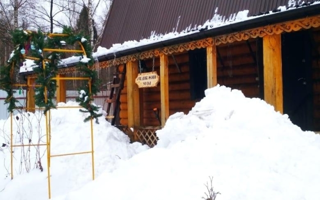 Medvezhiy Ugol Guest House