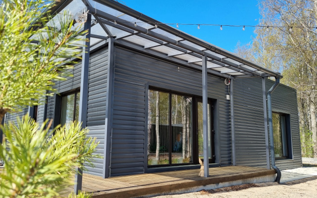 Гостевой дом Avadlahti