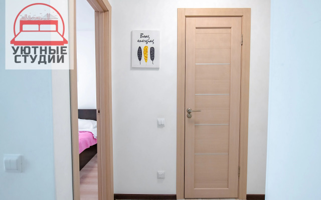 Уютная студия 5 на улице Фастовская