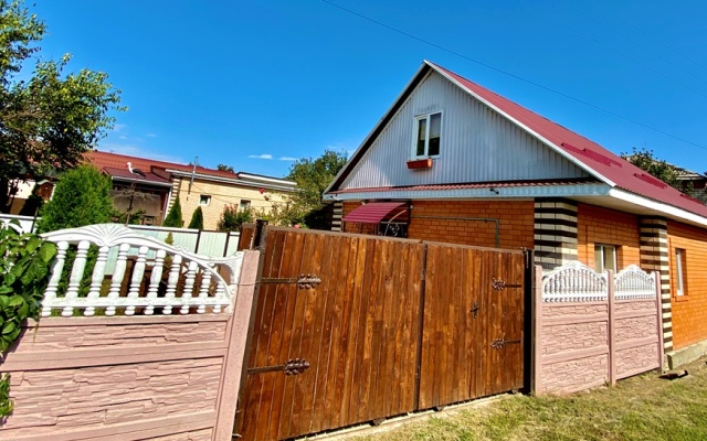 Vozle Termalnyih Istochnikov Guest house