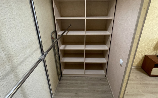 Uyut Flat