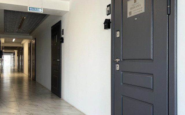 Апартаменты "Пижама": "Охра"