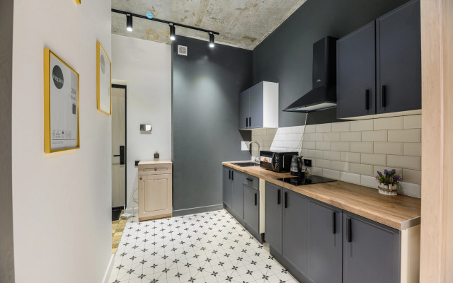 Ryadom s Arbatom i Megoy Flat