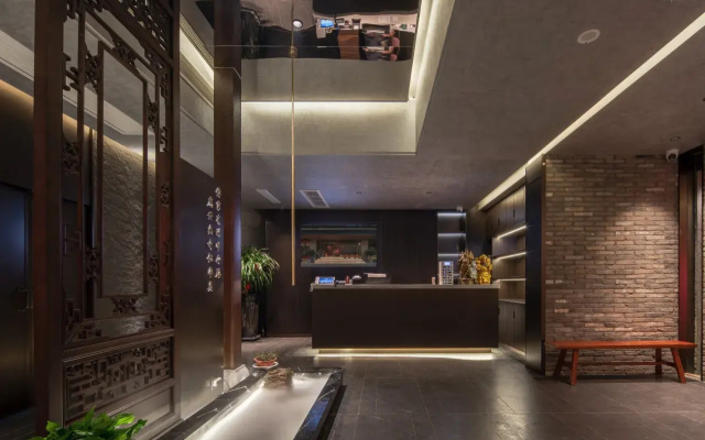 QingJin-QiaoJia Courtyard Hotel – Lobby – Beijing