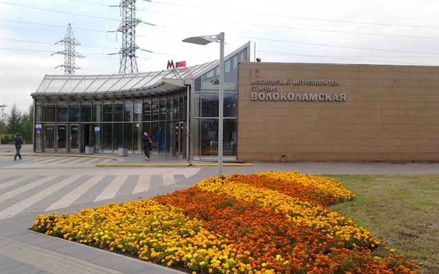 Gosti Hostel