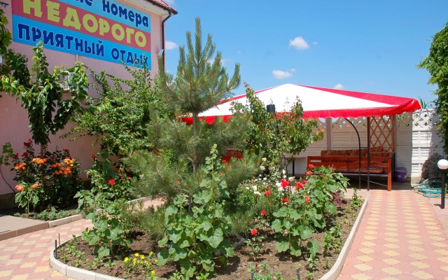 Vila Viktoriya