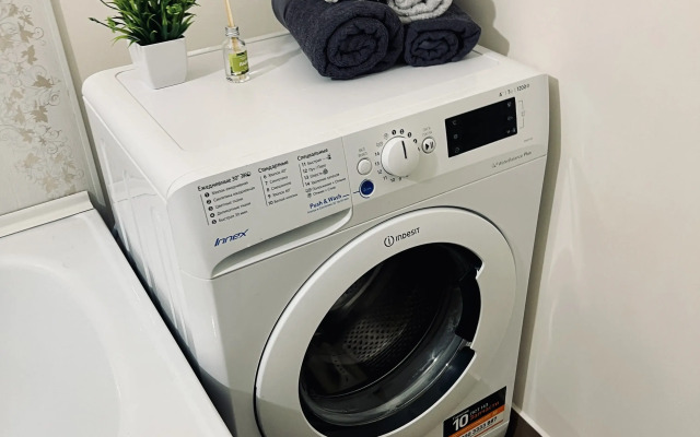 Квартира Уютная на Планете