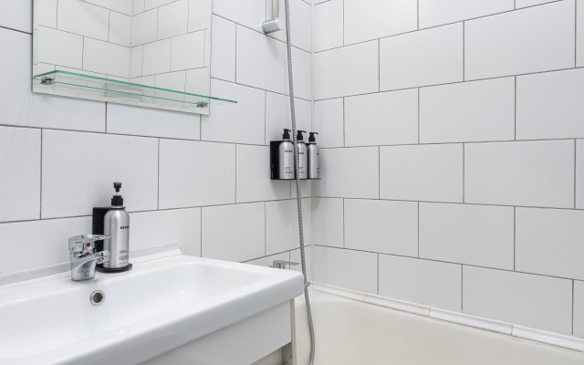 Апартаменты KeyGo #1071 Ключ к Центру Москвы