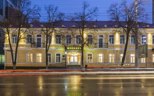 Бутик-отель Щепкинъ