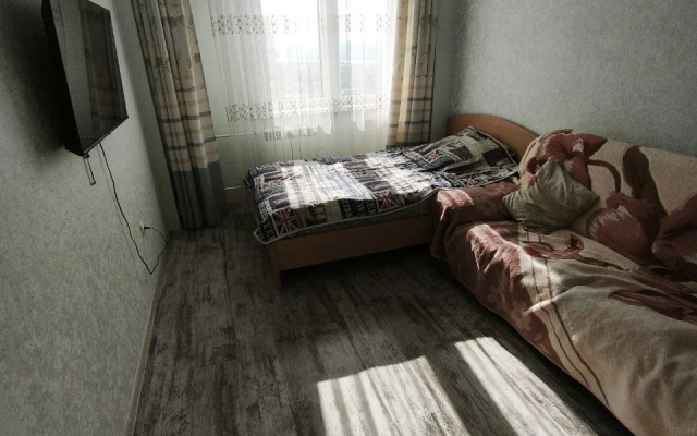 S Vidom Na Goru Flat