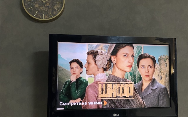 Uyutnaya Studiya Na Kommunisticheskom Prospekte Apartments