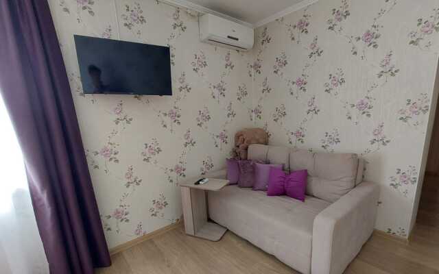 Квартира Уютный Отдых