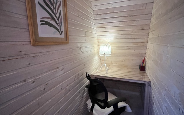 TeremDom Guest House