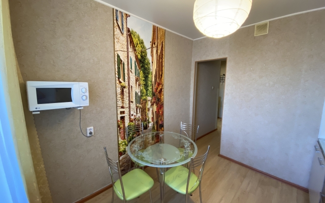 Апартаменты на Ленина 38 Пятая авеню