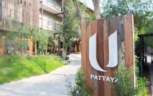 Отель U Pattaya