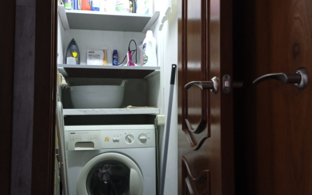 U Metro Flat