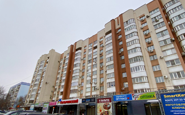 Квартира уютная с видом на парк Гагарина