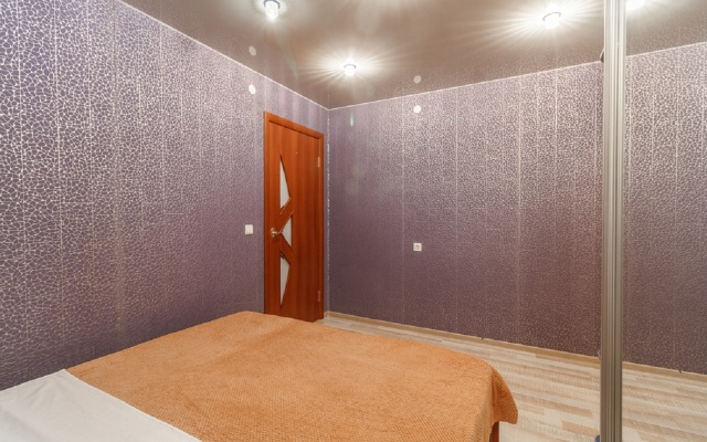 Ne Vopros dlya bol'shogo kolichestva gostej Flat